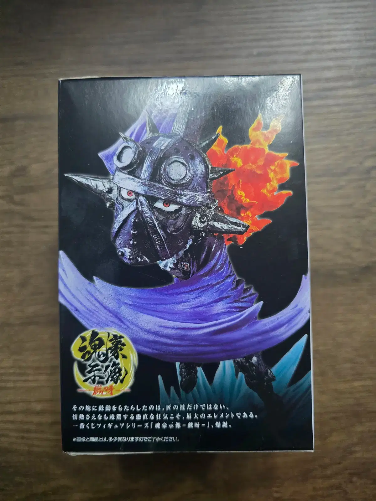 thumbnail-1